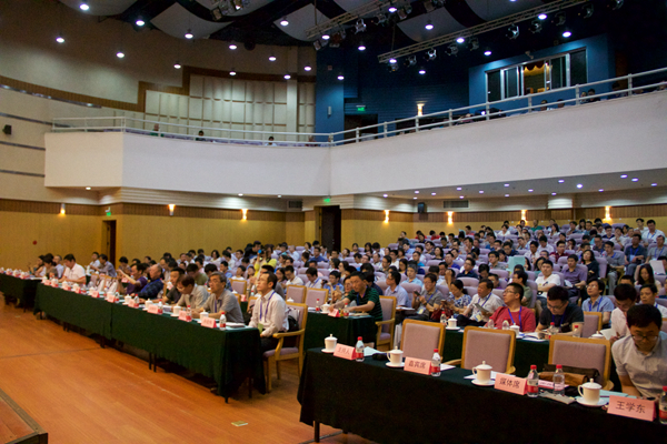 中國(guó)地基基礎(chǔ)技術(shù)創(chuàng)新聯(lián)盟