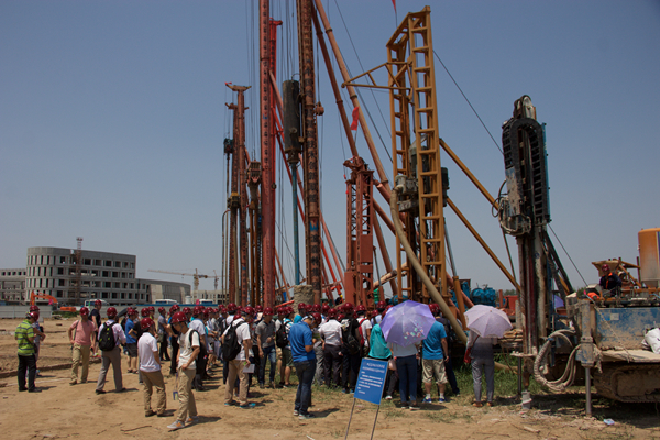 中國(guó)地基基礎(chǔ)技術(shù)創(chuàng)新聯(lián)盟