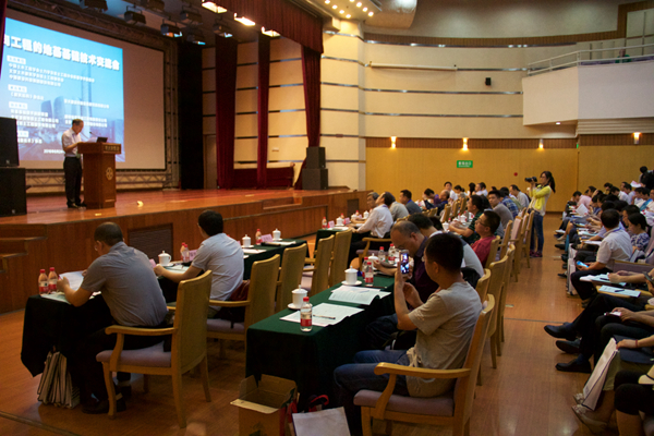 中國(guó)地基基礎(chǔ)技術(shù)創(chuàng)新聯(lián)盟