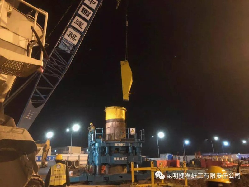 波森特集團(tuán),北京波森特,王繼忠,固化土,載體樁,巖土工程,地基處理