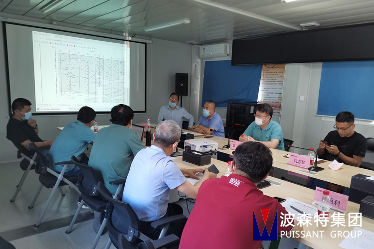 北京城市副中心巖土地基工程技術(shù)方案優(yōu)化平臺(tái)研討會(huì)議在京召開