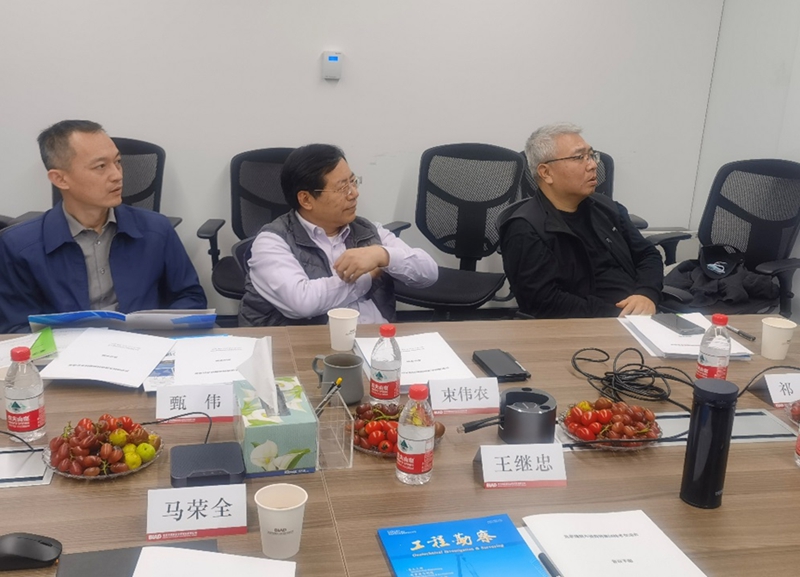 深部國(guó)重試驗(yàn)室地基中心與北京院 的技術(shù)交流會(huì)圓滿結(jié)束