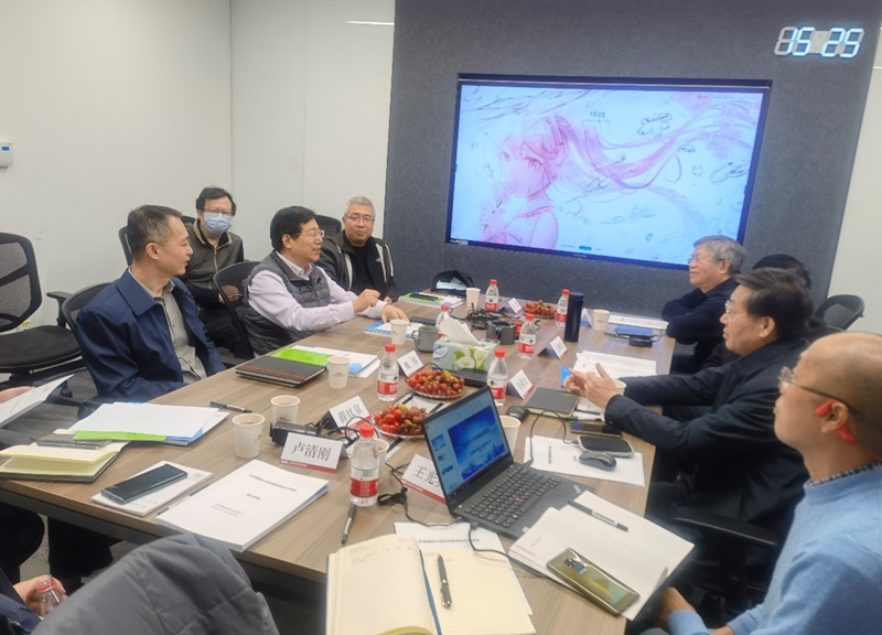 深部國(guó)重試驗(yàn)室地基中心與北京院 的技術(shù)交流會(huì)圓滿結(jié)束